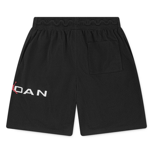 JORDAN • ENFANT SHORT NOIR • 85D667-023